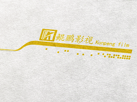 企业vi  页眉页脚设计平面-logo4年前logo设计平面-logo2450124年前