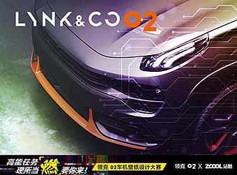 酷车（个人主页-ZMjczODUxNDg=） - 图案 - 站酷设计师大兵青蛙原创素材 - 站酷ZCOOL