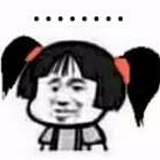 排骨香不香的头像