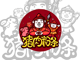 毕业设计
