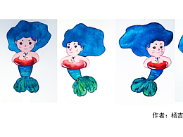 体彩吉祥物征集 杨吉作品 #北京#