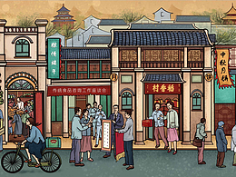 稻香村插画