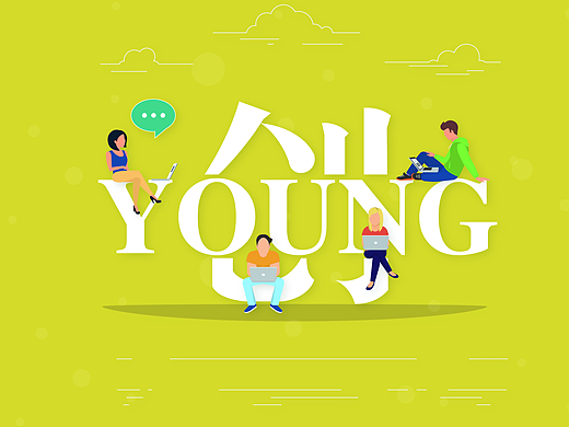 南京台湾青年创业学院就业创业分享会 海报设计