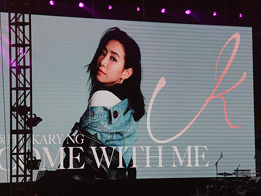 2017吴雨霏演唱会《come with me》【珍藏版】