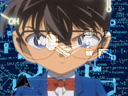 最數(shù)學(xué)柯南