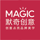 默奇创意MAGIC的头像