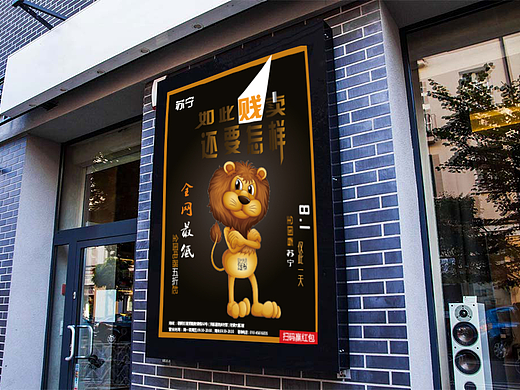 海报设计（个人主页-ZMjI5Mjg1NjA=） - 海报 - 站酷设计师孤岛islet原创素材 - 站酷ZCOOL