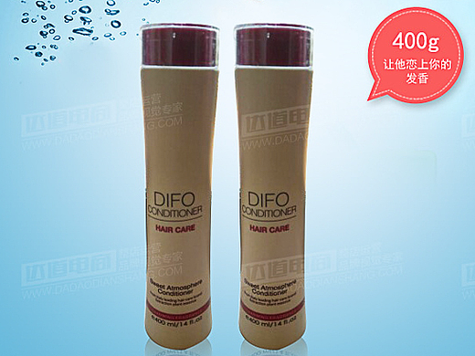 企鹅家园护肤彩妆手机端详情小蚂蚁蓝色系蜗牛修护