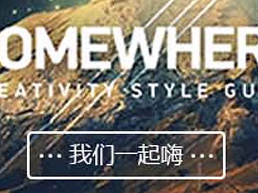 "JOJE"掌易音樂（個人主頁-ZMjM4Njg3MzY=） - APP界面 - 站酷設(shè)計師WXN1122334原創(chuàng)素材 - 站酷ZCOOL