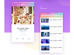MeWooVR配色練習(xí)