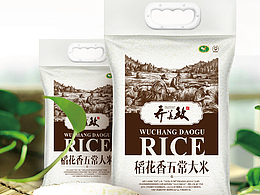 包装