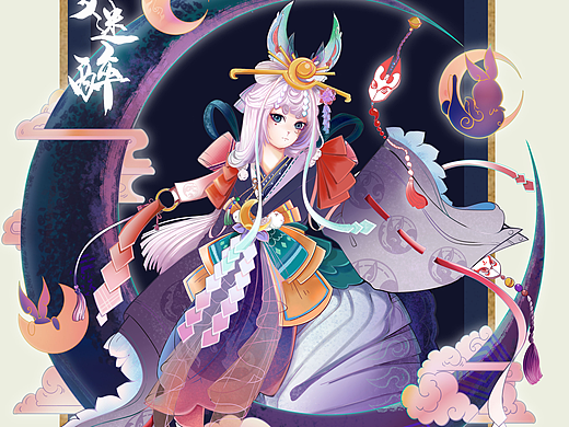 追月神 绮梦迷醉