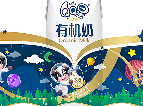 QQ星包装设计和海报设计（个人主页-ZMjkwMzIyNTI=） - 包装 - 站酷设计师嗨嗨的迷子原创素材 - 站酷ZCOOL