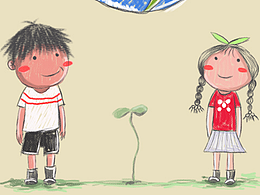 《相見亦是緣》--涂鴉風(fēng)格漫畫