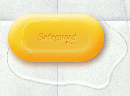 带有水渍的肥皂（个人主页-ZMjM3MTQ4NjA=） - 其他UI - 站酷设计师沁柠原创素材 - 站酷ZCOOL