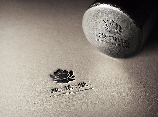 红木家具logo设计