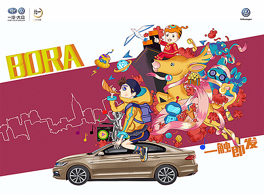 吹响号角,一触即发