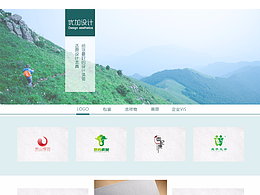 优加品牌设计LOGO作品集