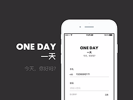 oneday概念app練習(xí)