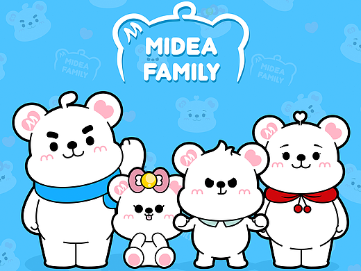 MIDEA FAMILY我們有愛的一家人（個(gè)人主頁(yè)-ZNDE3MTYzNjg=） - IP形象 - 站酷設(shè)計(jì)師米飯PaPa原創(chuàng)素材 - 站酷ZCOOL