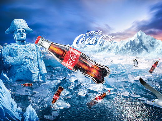 练习 可口可乐（个人主页-ZMjMzOTQzNTI=） - 电商 - 站酷设计师kixiaocui原创素材 - 站酷ZCOOL