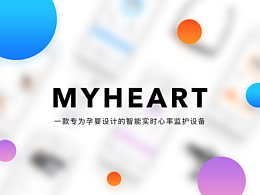 My heart APP
