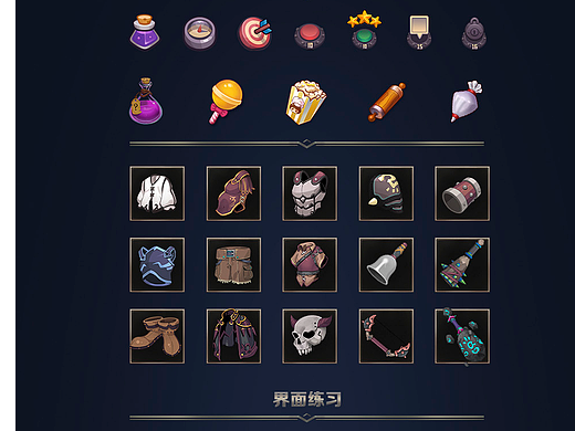 练习（个人主页-ZMjIxODM3MjQ=） - 游戏UI - 站酷设计师包子柚原创素材 - 站酷ZCOOL