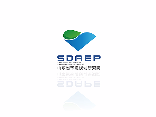 标志设计|山东省环境厅研究规划院