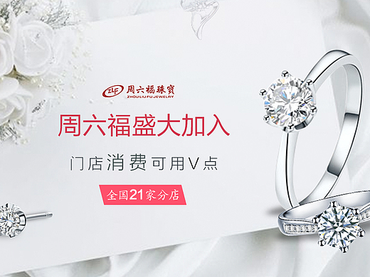 banner（個人主頁-ZMjI0Nzk3NDA=） - 運(yùn)營設(shè)計(jì) - 站酷設(shè)計(jì)師熬出來的熊貓眼原創(chuàng)素材 - 站酷ZCOOL