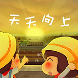 马路丫子的头像