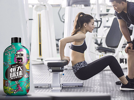 尖荷學(xué)院 | 恒大球球維生素功能飲料暴走的秘密（個(gè)人主頁-ZNTE5MjMy） - 平面 - 站酷設(shè)計(jì)師尖荷學(xué)院原創(chuàng)素材 - 站酷ZCOOL