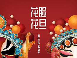 大广赛