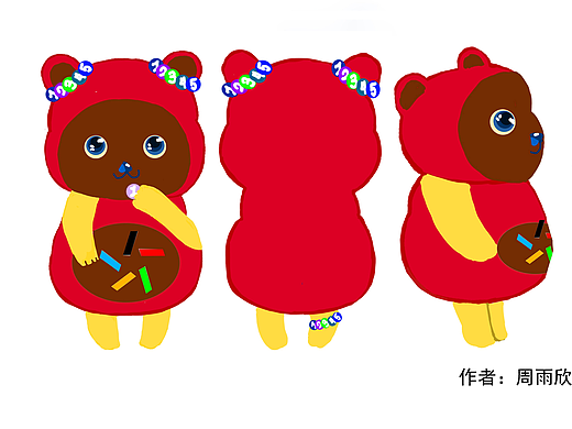 体彩吉祥物征集 周雨欣作品 #北京#
