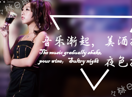 海报（个人主页-ZMjM1NzYxOTY=） - 海报 - 站酷设计师栤雨_bingyu原创素材 - 站酷ZCOOL