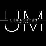 悠沐宴会设计的头像