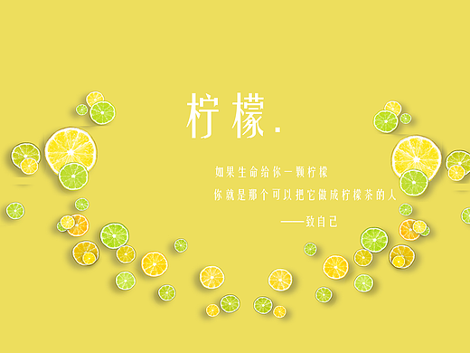 手机主题图标