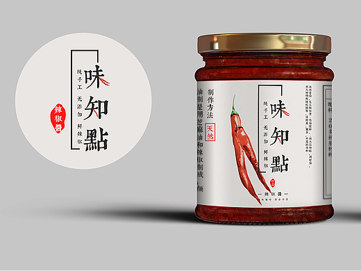 辣酱瓶贴设计