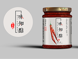 产品包装