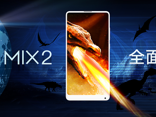 文明的脚步（个人主页-ZMjUzNTE5MDA=） - 海报 - 站酷设计师王新建原创素材 - 站酷ZCOOL