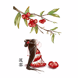 yu芜茗的头像