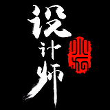 设计师小九酱的头像
