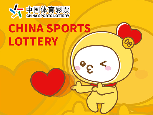 中国体育彩票吉祥物-彩宝