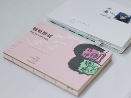 毕业设计
