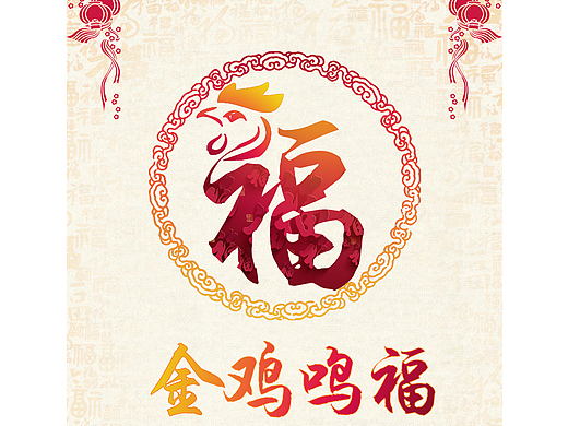 海报练习（个人主页-ZMjIxNzM2NTY=） - 海报 - 站酷设计师乐小曦原创素材 - 站酷ZCOOL