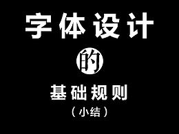 画册
