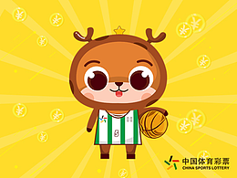 #吉林#财鹿鹿