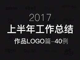漫画字体