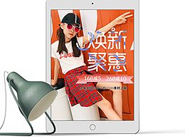 童装海报收集