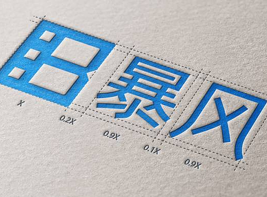 暴风品牌LOGO升级了