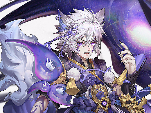 百绘罗衣-白藏主-颠倒阴阳